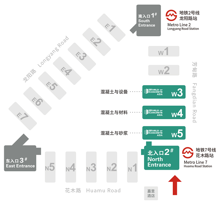 上海混凝土展展馆分布图