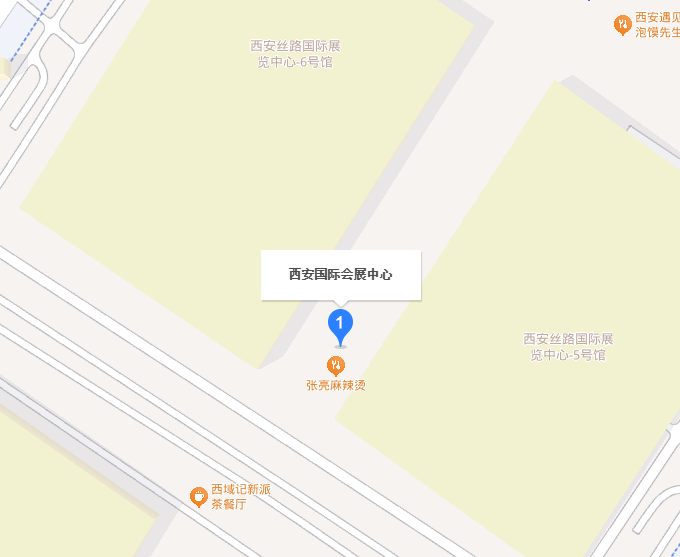 西安天然健康原料展​展馆地图