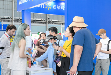 2025（青岛）黄河流域跨境电商博览会现场活动图2