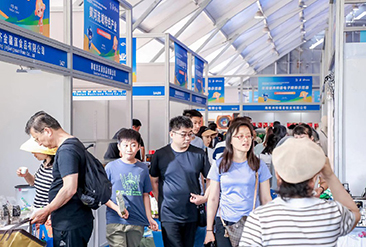 2025（青岛）黄河流域跨境电商博览会现场活动图5