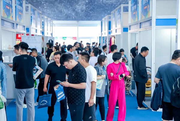 2025（青岛）黄河流域跨境电商博览会展会概况图