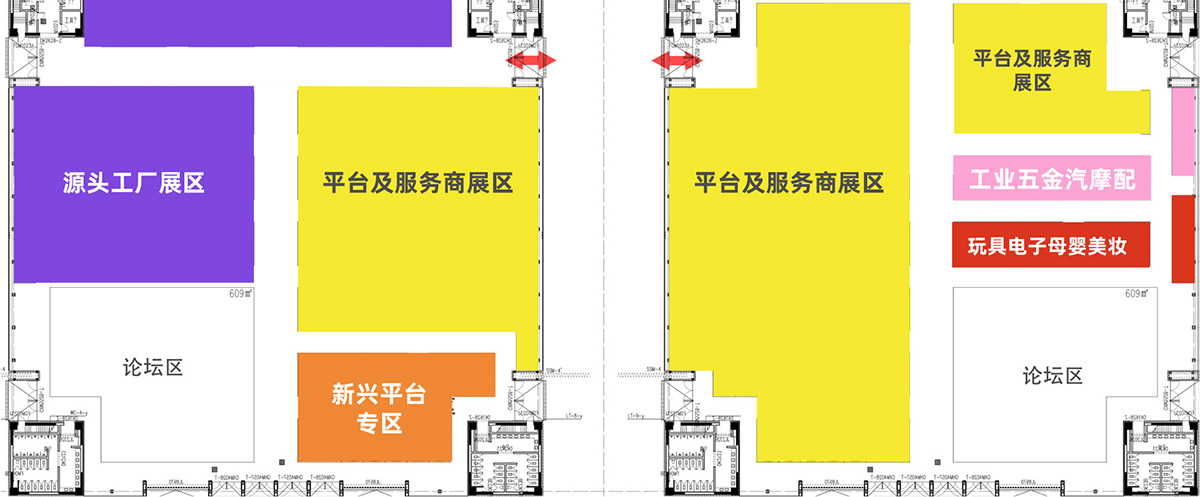 青岛跨境电商展展馆分布图