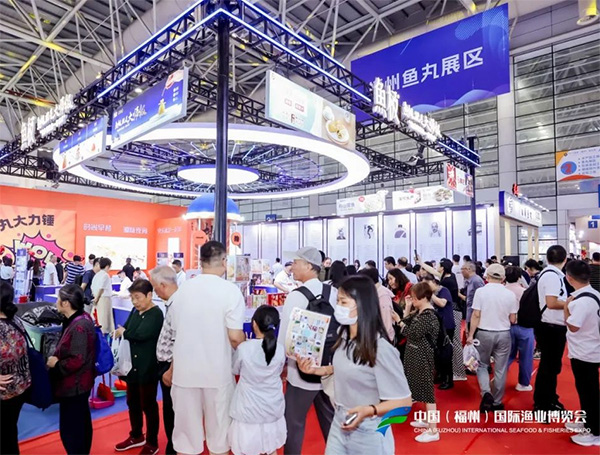 福建餐饮食材展展会概况图