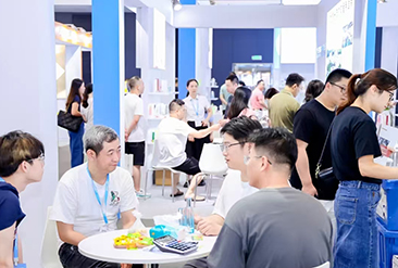 2025 iPDF国际未来包装展现场活动图1