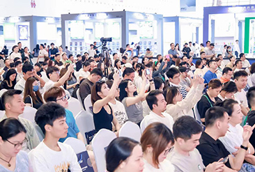 2025 iPDF国际未来包装展现场活动图3