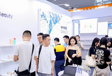 2025 iPDF国际未来包装展现场活动图4