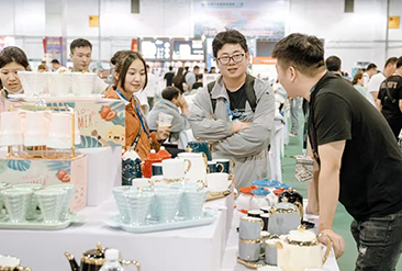 义乌电商百货展现场活动图1