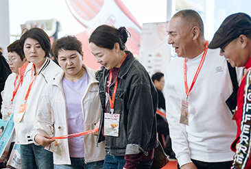 义乌电商百货展现场活动图7