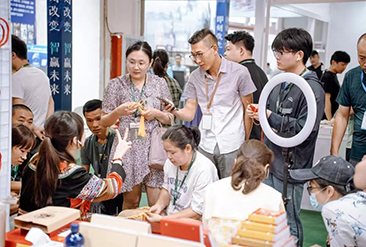 义乌电商百货展现场活动图2