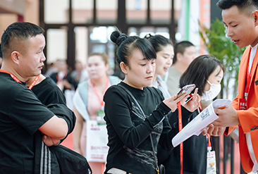 义乌电商百货展现场活动图6