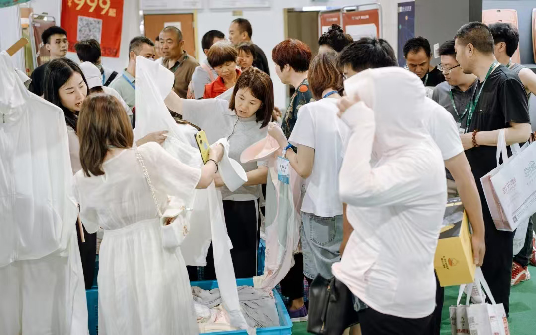 义乌电商百货展展会概况图