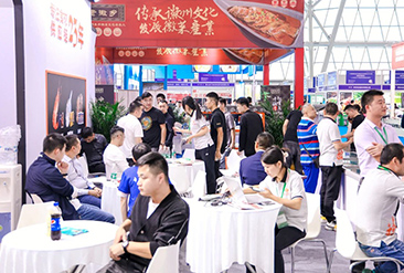 良之隆徽菜食材电商节现场活动图4