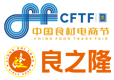 良之隆徽菜食材电商节logo图