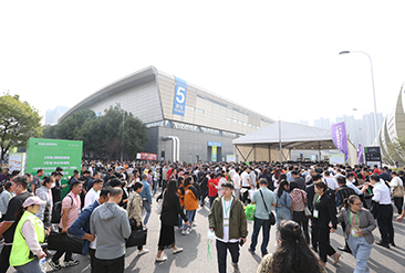 良之隆徽菜食材电商节现场活动图1