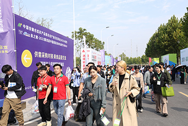 良之隆徽菜食材电商节现场活动图5