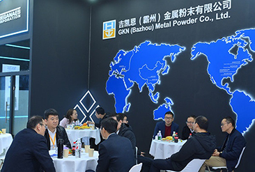 深圳粉末冶金展现场活动图3