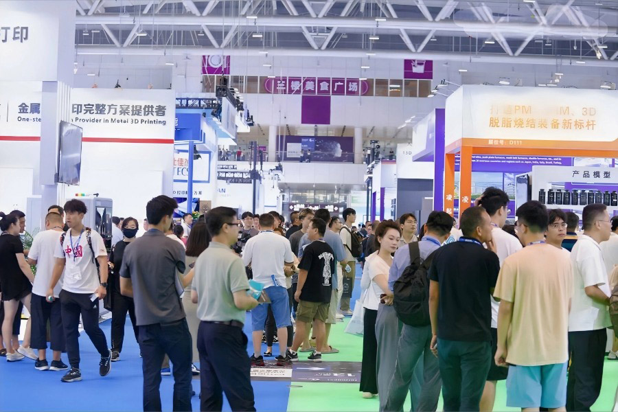 深圳粉末冶金展展会概况图
