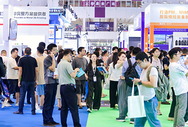 深圳先进陶瓷展现场活动图1