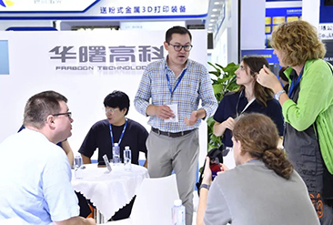深圳先进陶瓷展现场活动图6