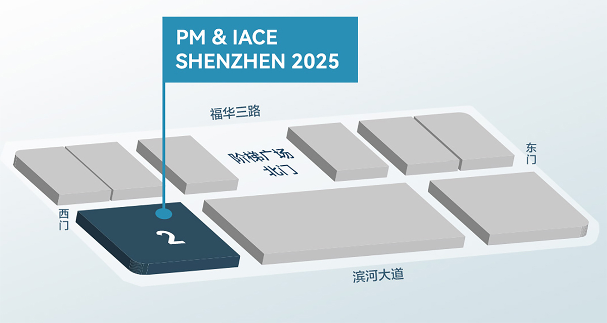 深圳先进陶瓷展展馆分布图