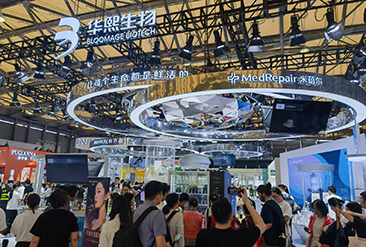义乌清洁用品展现场活动图1