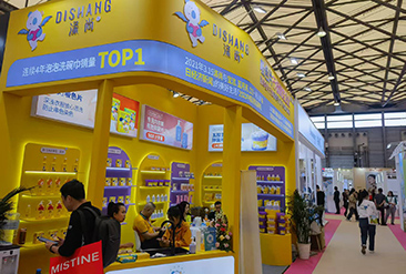 义乌清洁用品展现场活动图3