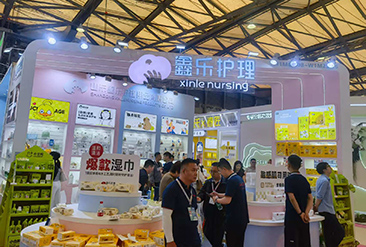 义乌清洁用品展现场活动图5