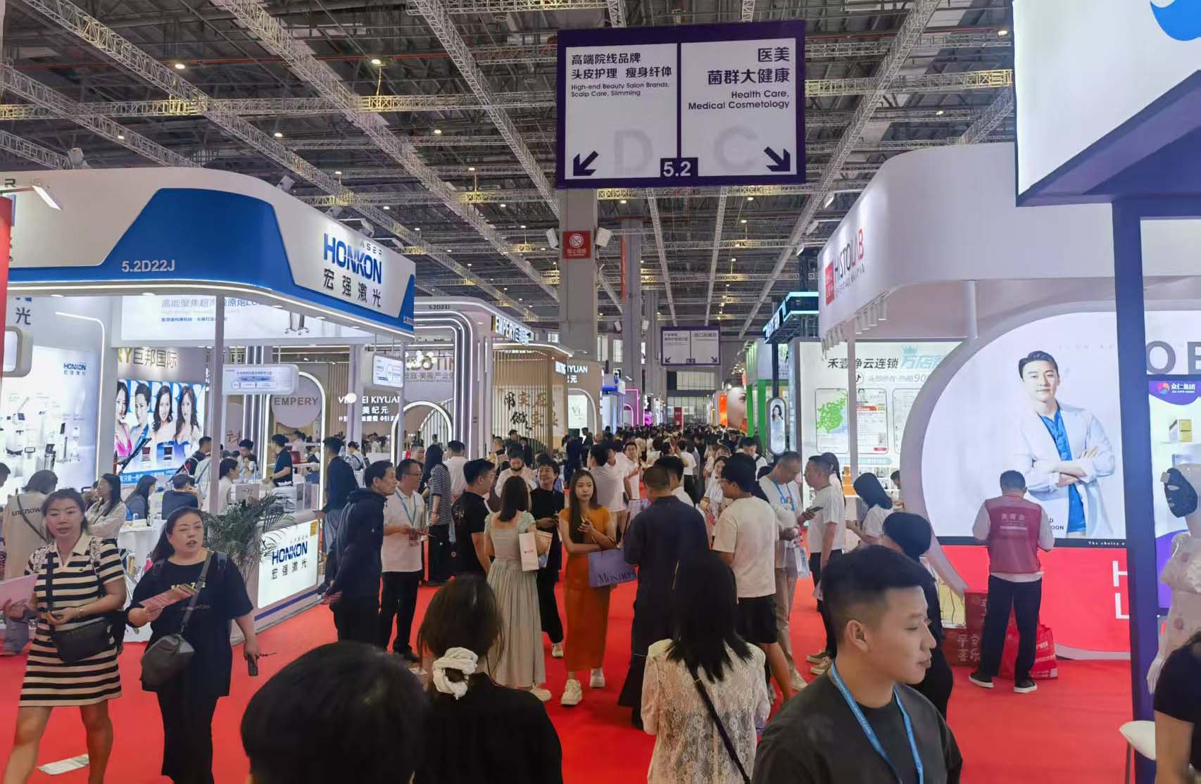 义乌清洁用品展展会概况图