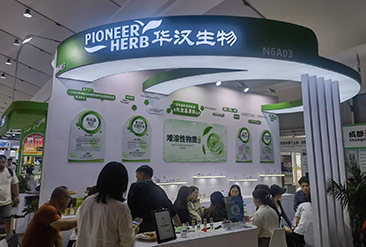 义乌清洁用品展现场活动图6