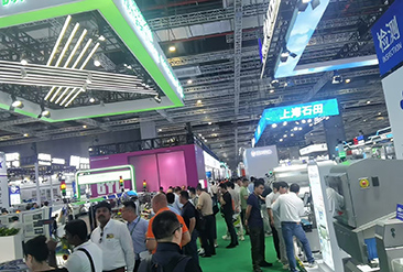 义乌清洁用品展现场活动图7