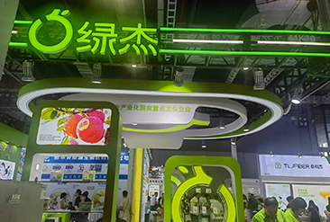 义乌清洁用品展现场活动图8