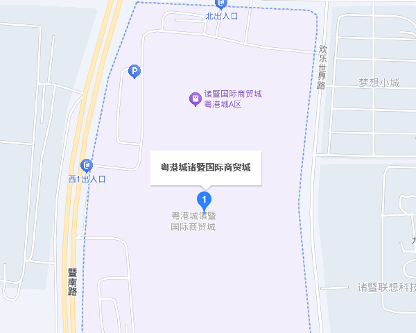 诸暨大唐袜博会展馆地图