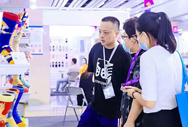 诸暨大唐袜博会现场活动图2