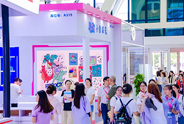 诸暨大唐袜博会现场活动图7