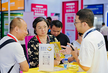 杭州出口跨境电商展现场活动图3