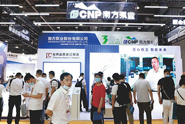 济南泵阀展现场活动图3