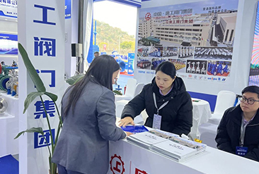 济南泵阀展现场活动图5