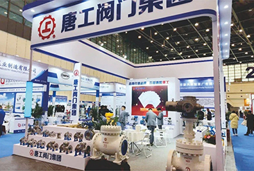 济南泵阀展现场活动图8