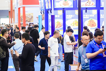 良之隆浙菜食材电商节现场活动图1
