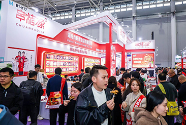 良之隆长春食材电商节现场活动图2