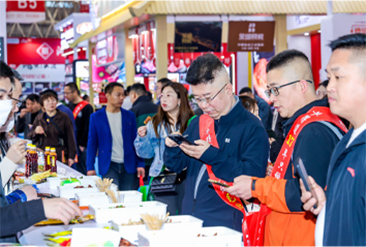 良之隆长春食材电商节现场活动图6