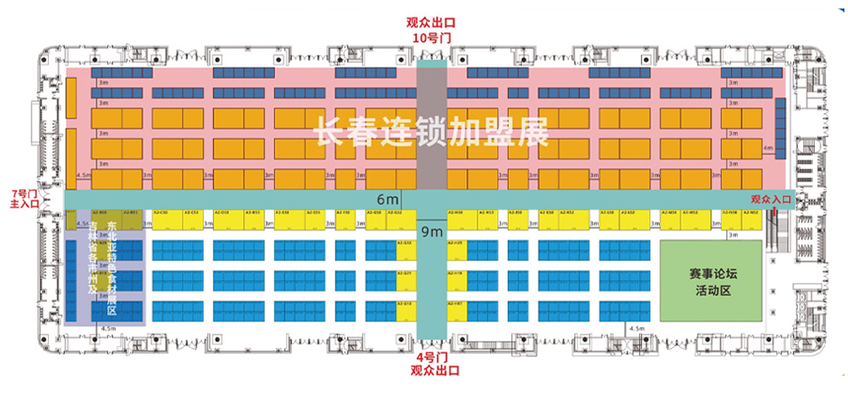 良之隆长春食材电商节展馆分布图