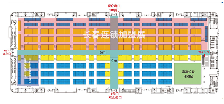 良之隆长春食材电商节展馆分布图