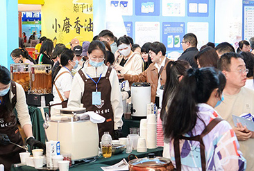 中团大健康展现场活动图2