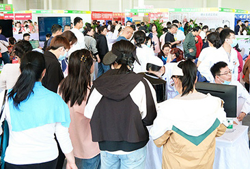 中团大健康展现场活动图6