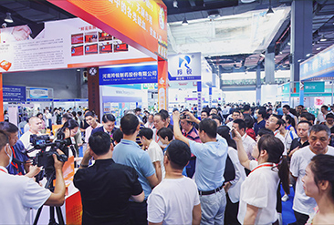 中团大健康展现场活动图8