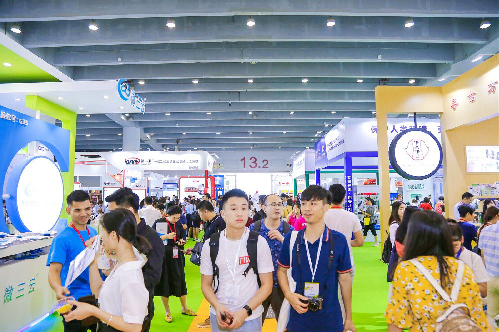中团大健康展展会概况图