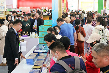 中团大健康展现场活动图1