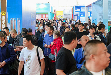中团大健康展现场活动图5