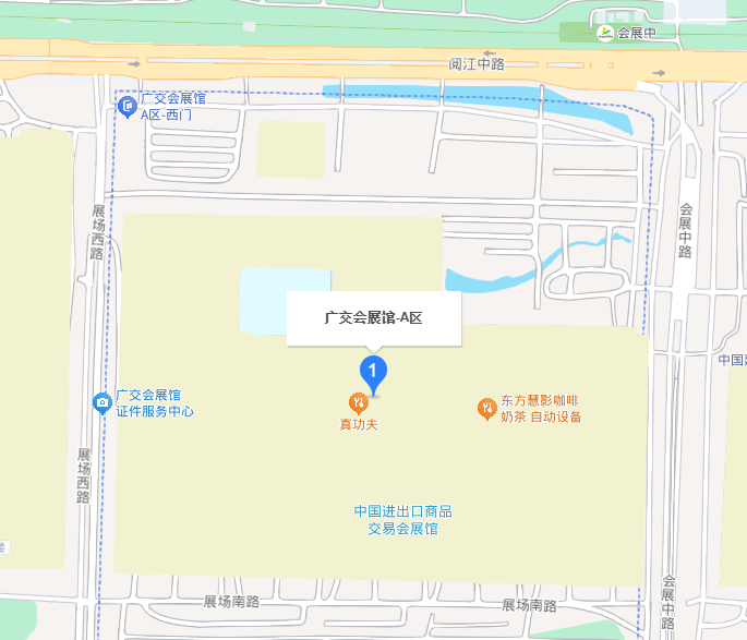 广州五金展展馆地图